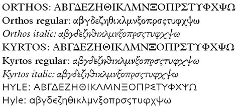 microsoft greek fonts download.